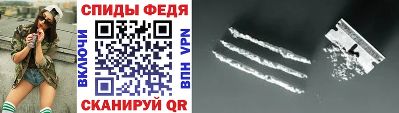 Амфетамин 98% Спасск-Рязанский
