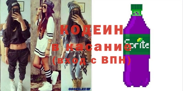 СК Арсеньев