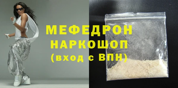 тгк Аркадак