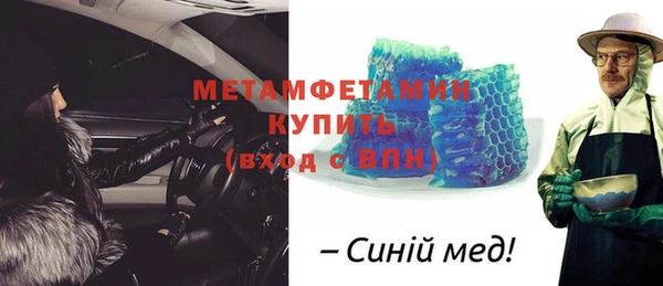СК Арсеньев