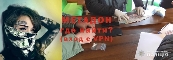 мяу мяу мука Алзамай