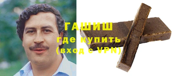 тгк Аркадак
