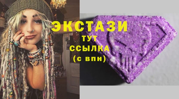 СК Арсеньев