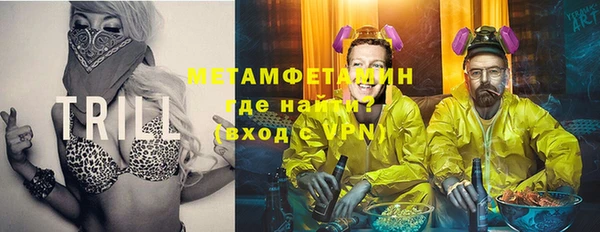 тгк Аркадак