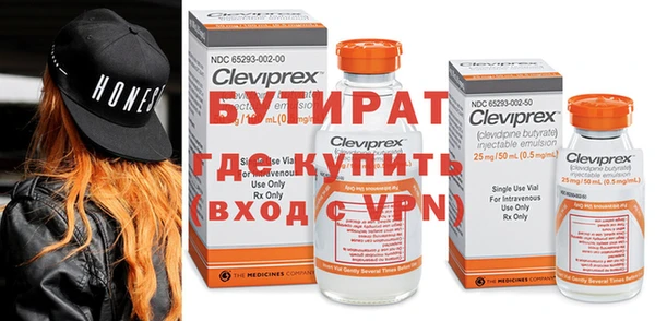 СК Арсеньев