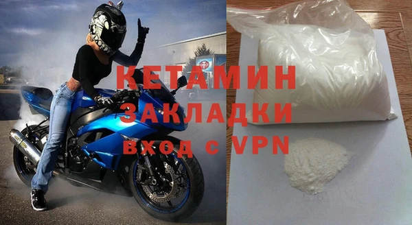 тгк Аркадак