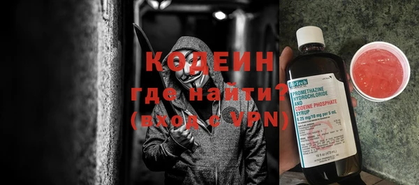 СК Арсеньев