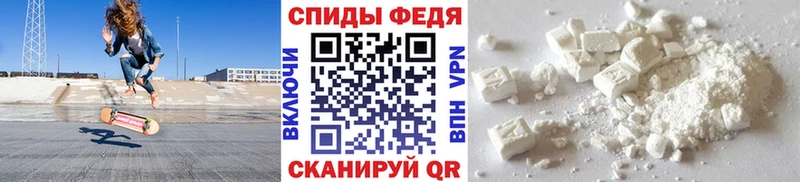 Первитин пудра  hydra ССЫЛКА  Спасск-Рязанский 