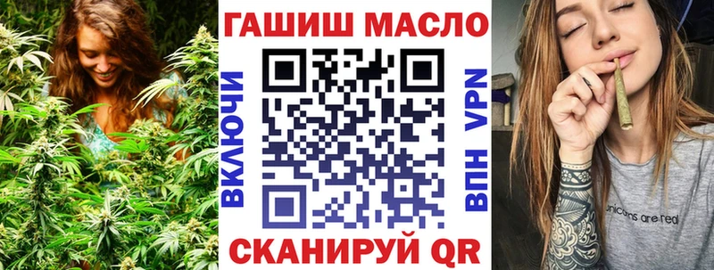купить  цена  сайты даркнета какой сайт  ТГК Wax  Спасск-Рязанский 